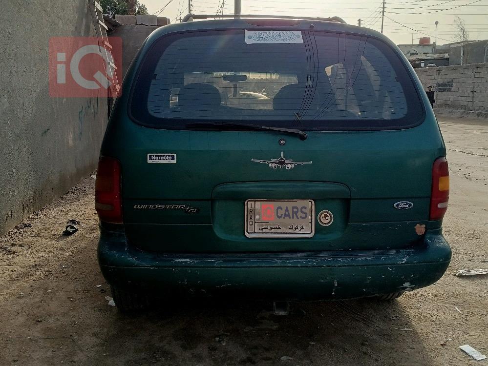 فورد ويند ستار